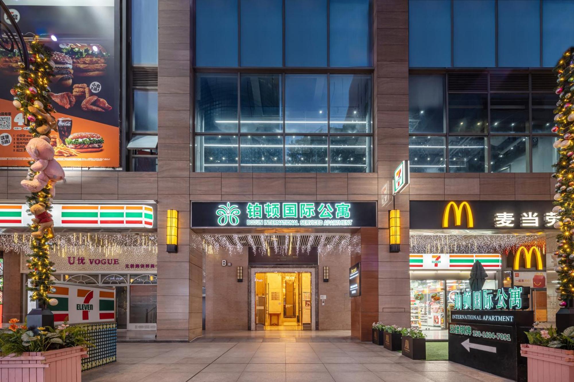 Foshan Poltton International Serviced Apartment-Canton Fair Free Shuttle Bus Bagian luar foto